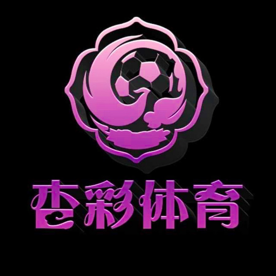杏彩体育-杏彩体育官方网站|XC SPORTS